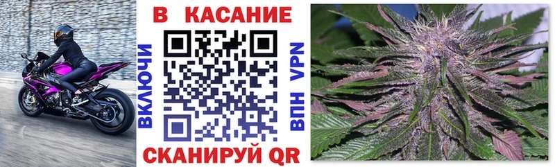 Названия наркотиков Динская ГАШИШ Конопля СОЛЬ АМФ Меф мяу мяу