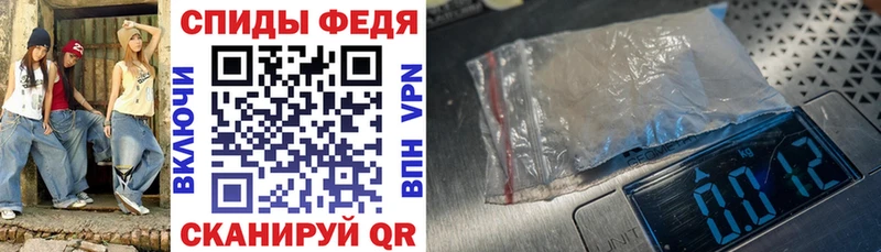 MEGA ССЫЛКА  Динская  Amphetamine Premium 