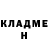 МЕТАДОН кристалл _Fander _