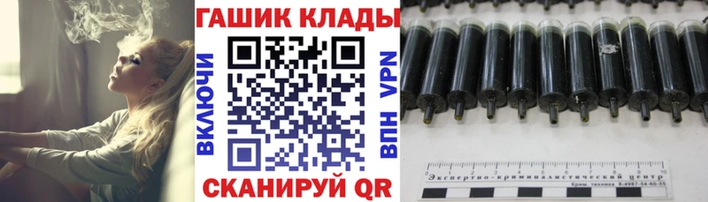 ГАШ индика сатива  Динская 