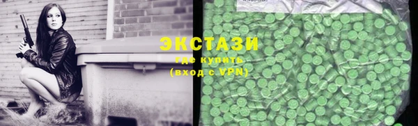 скорость Бородино