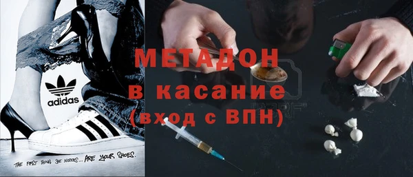 скорость Бородино