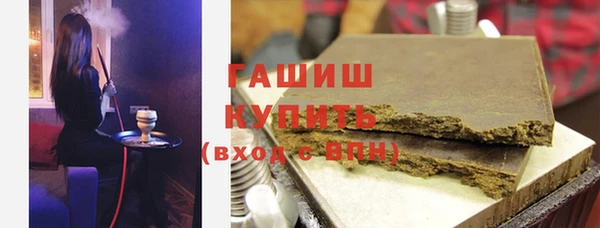 скорость Бородино