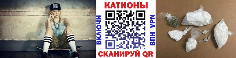 МЕФ VHQ  Динская 