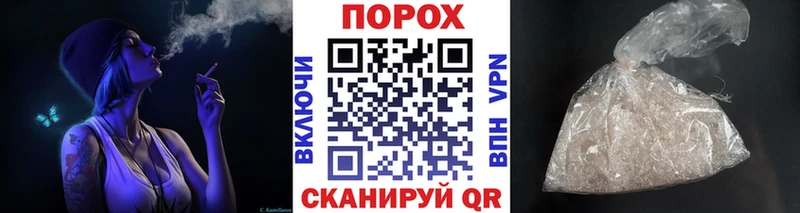 Первитин винт  Динская 